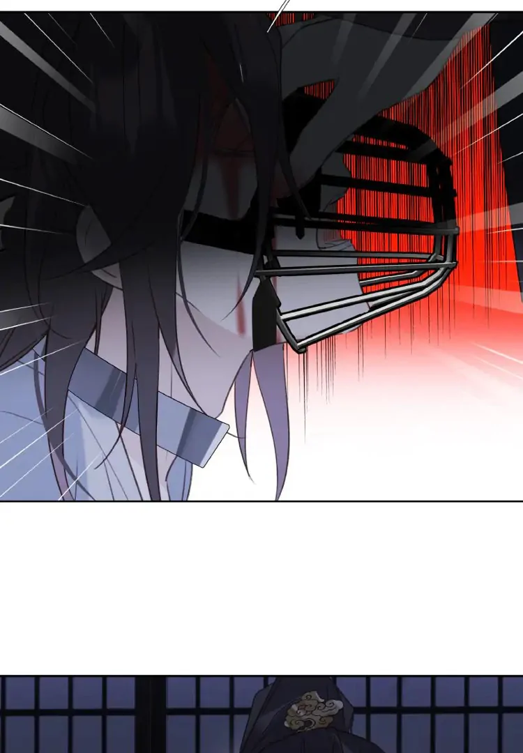 When I See Snow - Chapter 19 Page 49