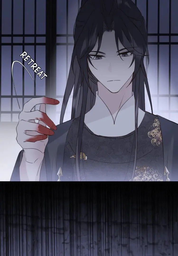 When I See Snow - Chapter 19 Page 50