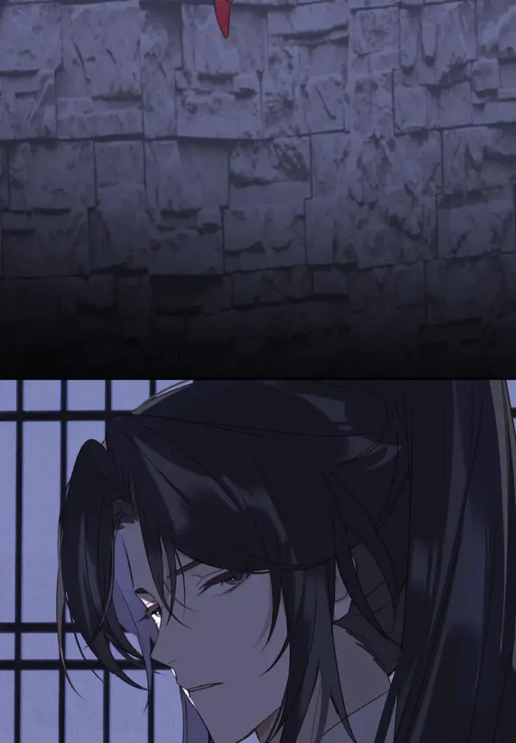 When I See Snow - Chapter 19 Page 52
