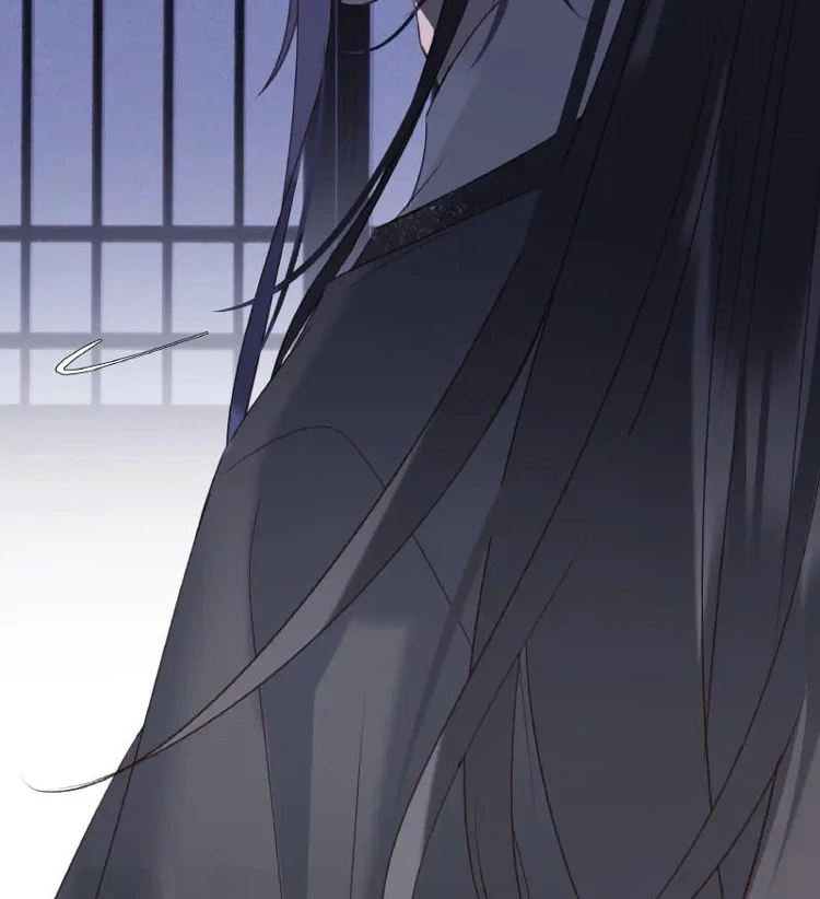 When I See Snow - Chapter 19 Page 53