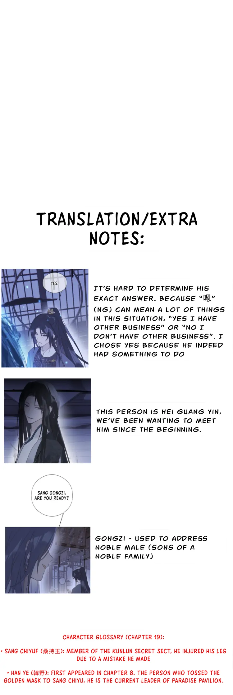 When I See Snow - Chapter 19 Page 55
