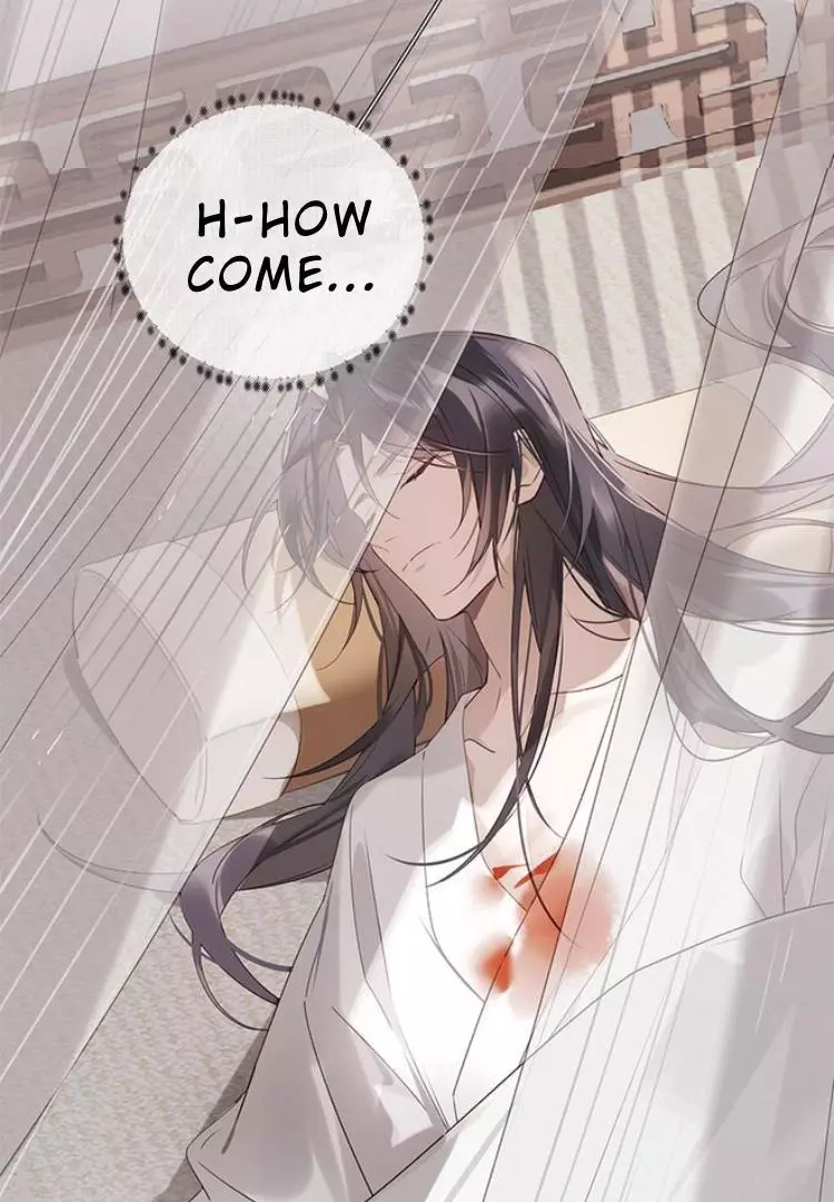 When I See Snow - Chapter 2 Page 3