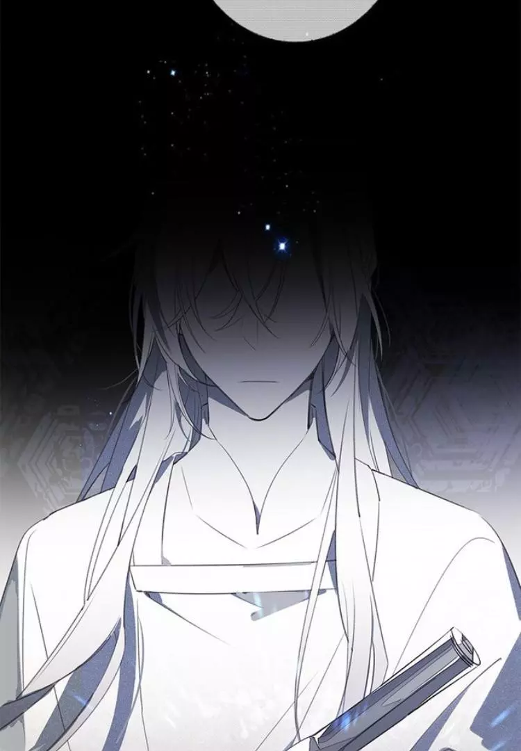 When I See Snow - Chapter 2 Page 10