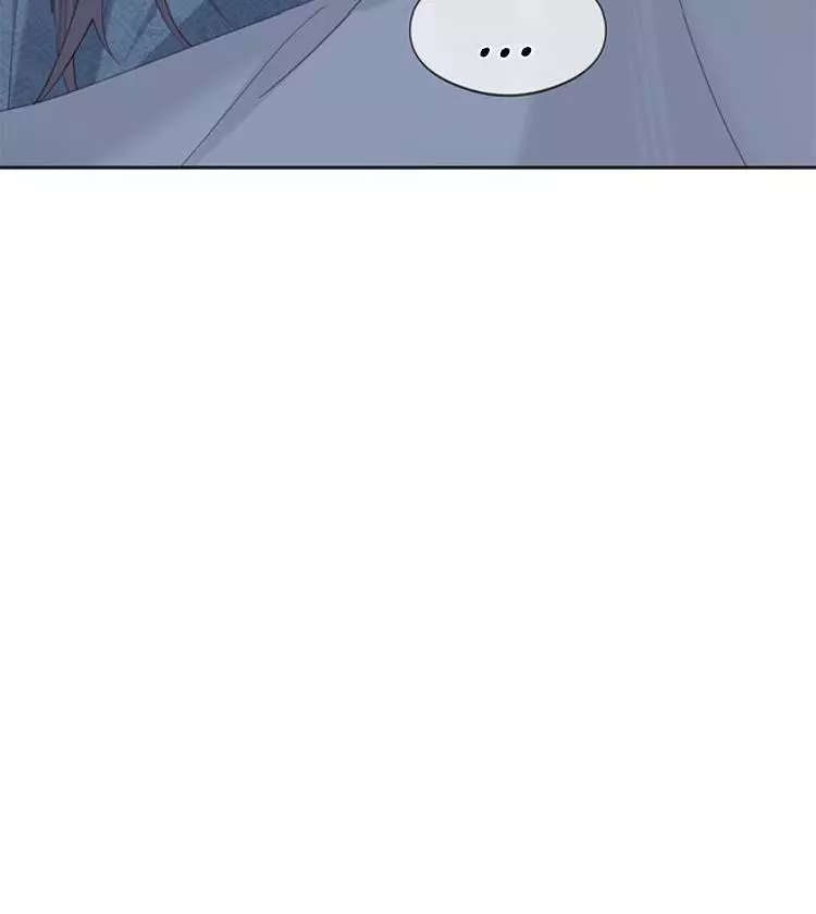 When I See Snow - Chapter 2 Page 24