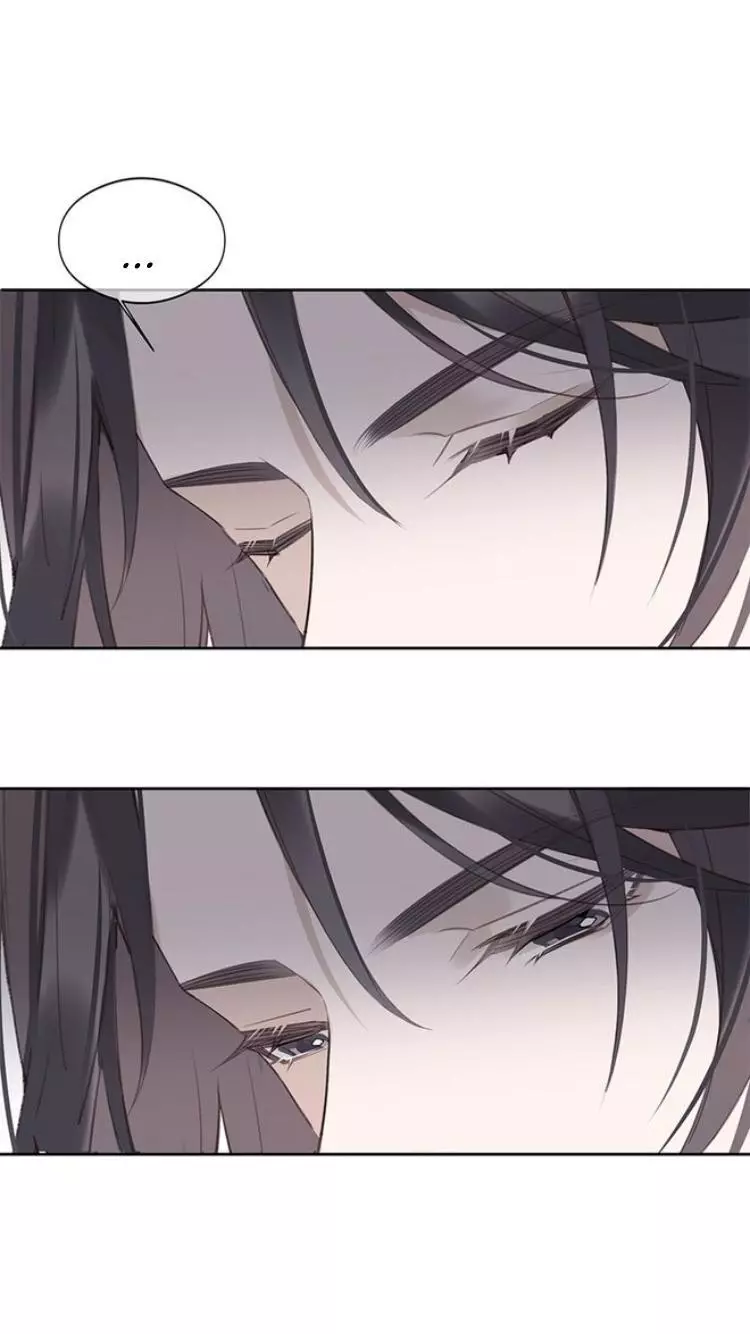 When I See Snow - Chapter 2 Page 39