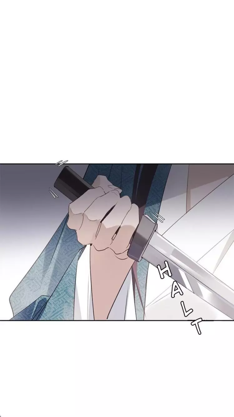 When I See Snow - Chapter 2 Page 40