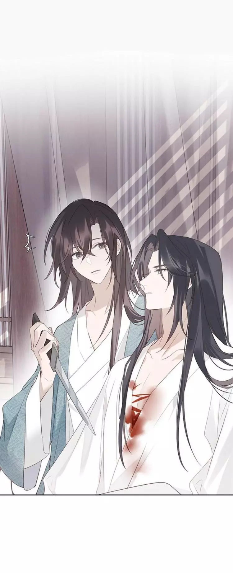 When I See Snow - Chapter 2 Page 41