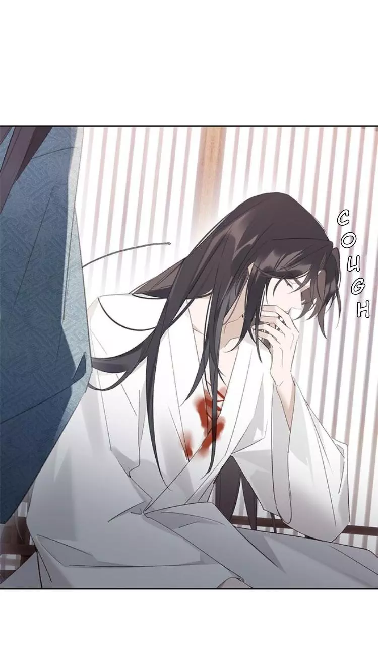 When I See Snow - Chapter 2 Page 44