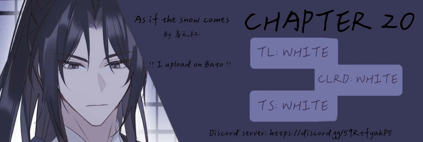 When I See Snow - Chapter 20 Page 1