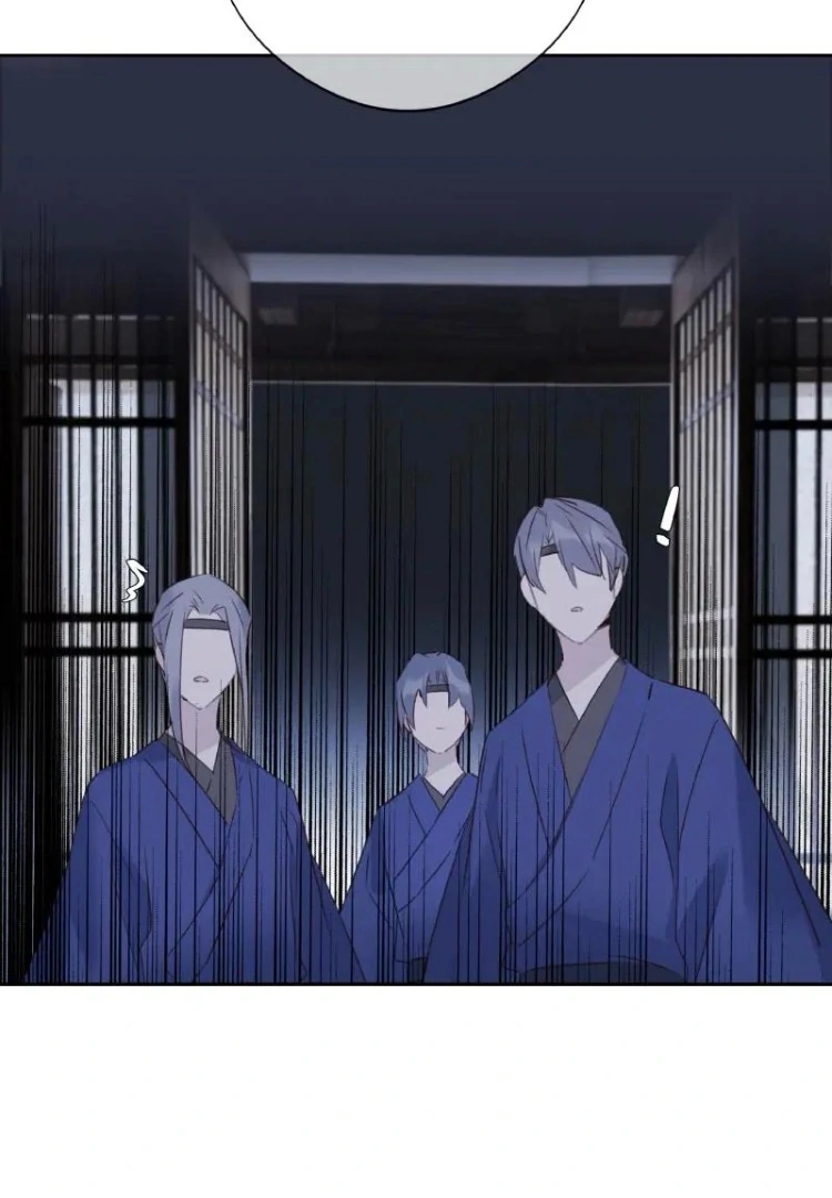 When I See Snow - Chapter 20 Page 3