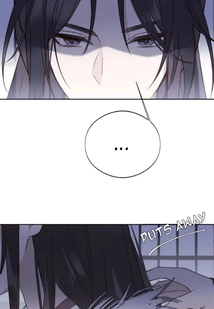 When I See Snow - Chapter 20 Page 12