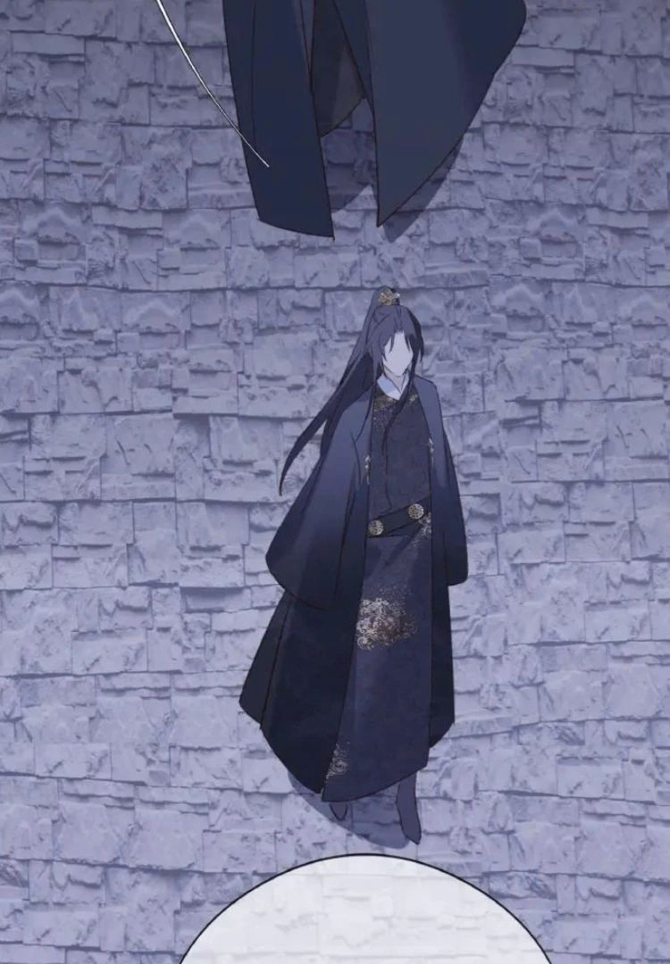 When I See Snow - Chapter 20 Page 17