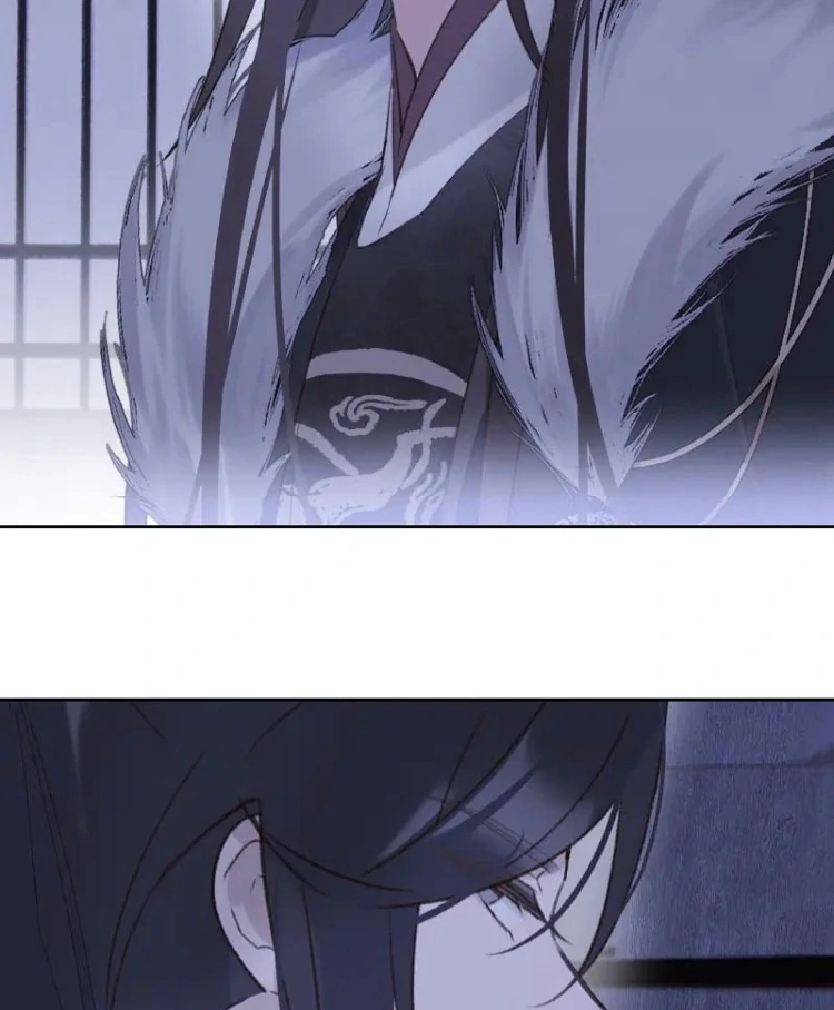 When I See Snow - Chapter 20 Page 22