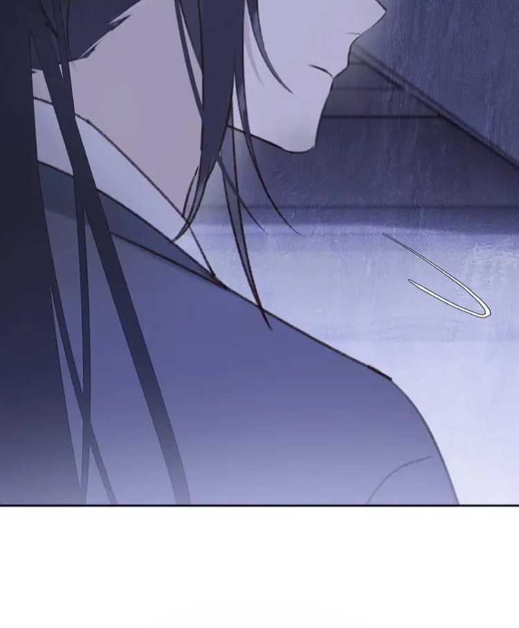 When I See Snow - Chapter 20 Page 23