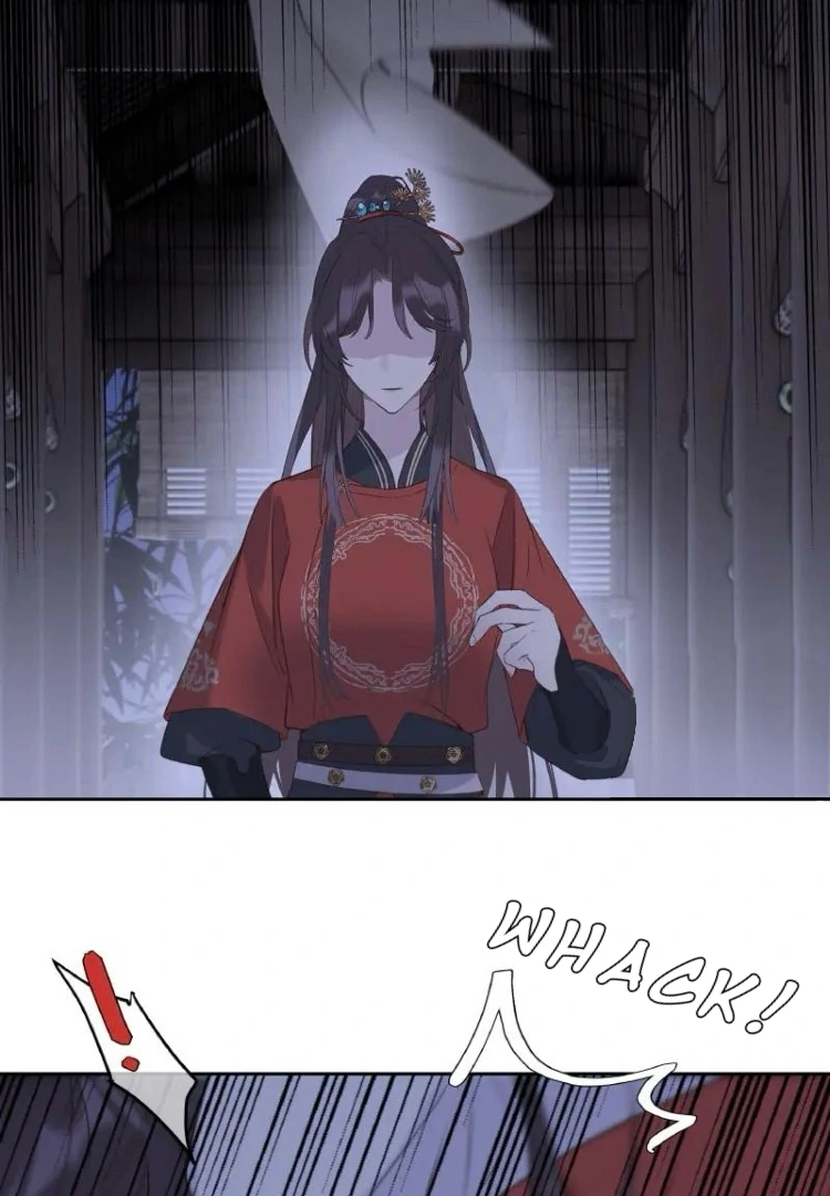 When I See Snow - Chapter 20 Page 27
