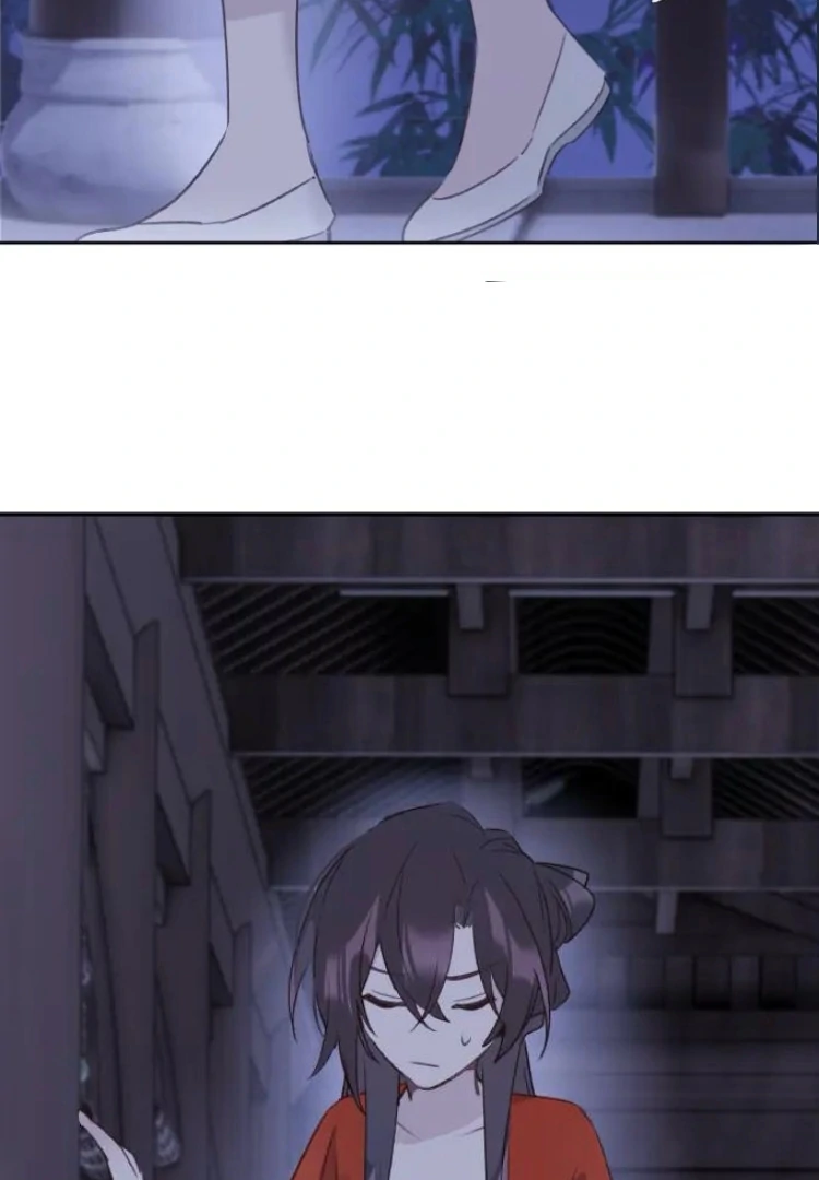 When I See Snow - Chapter 20 Page 43