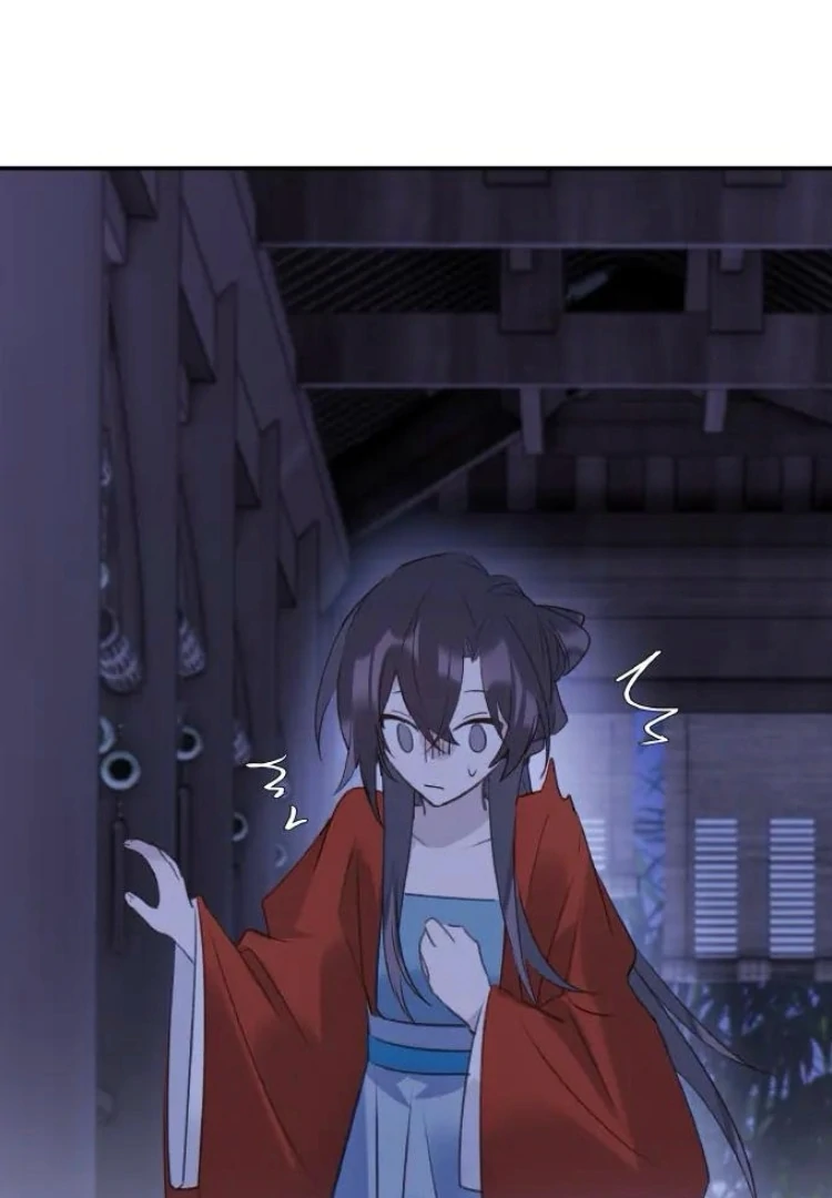 When I See Snow - Chapter 20 Page 45