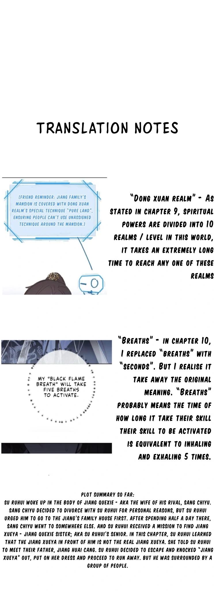 When I See Snow - Chapter 20 Page 51