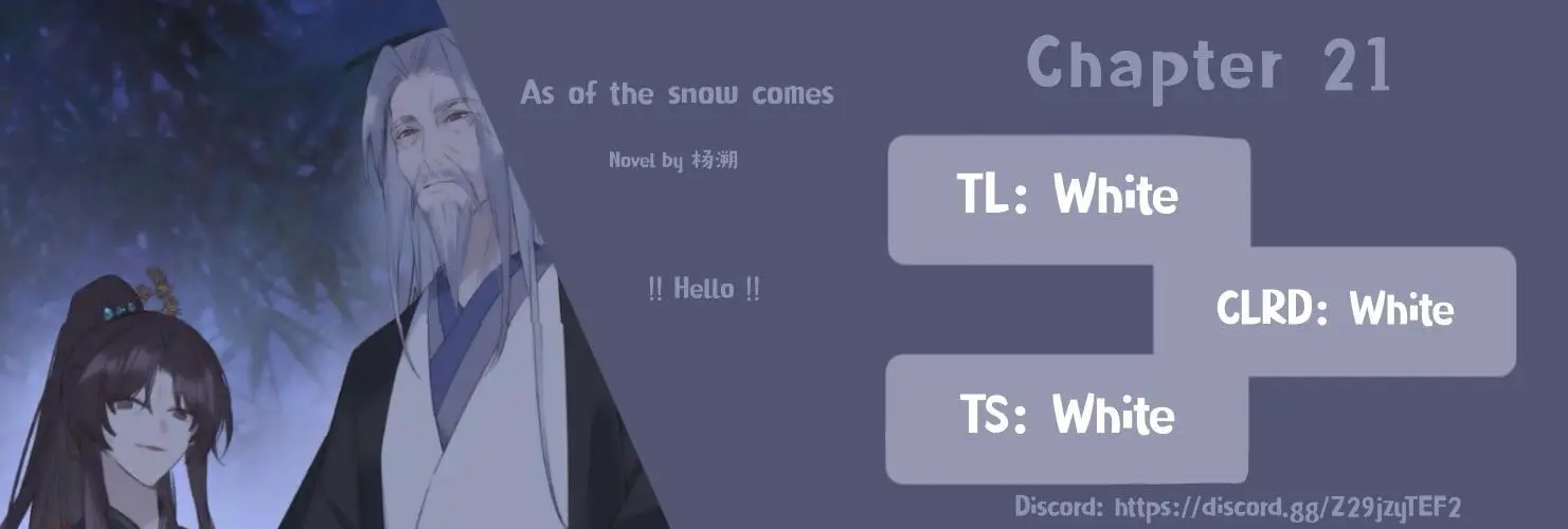 When I See Snow - Chapter 21 Page 2