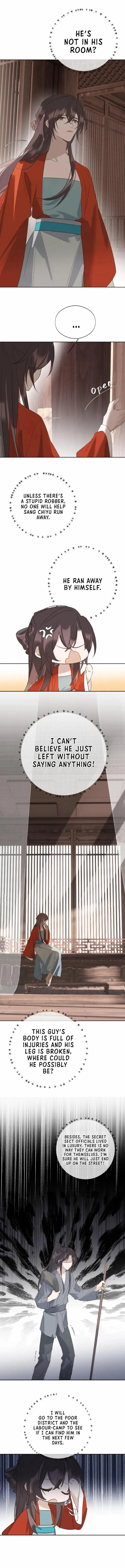 When I See Snow - Chapter 24 Page 4