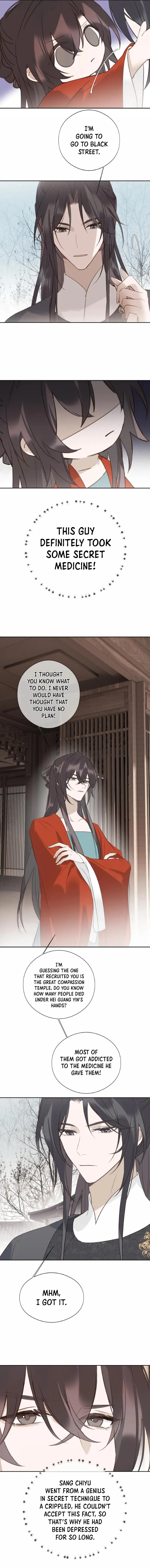When I See Snow - Chapter 24 Page 8