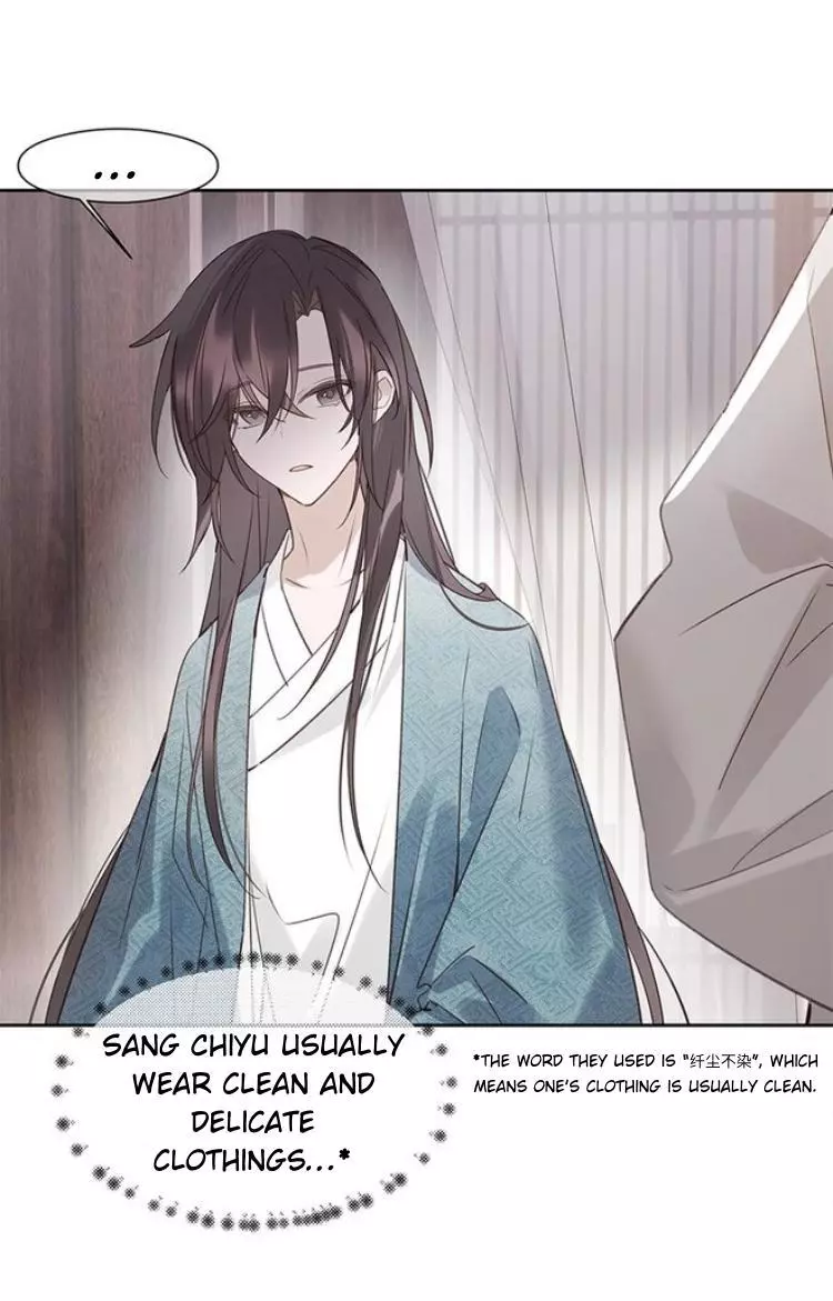 When I See Snow - Chapter 3 Page 5