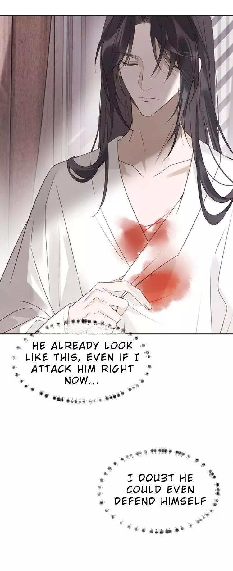When I See Snow - Chapter 3 Page 7