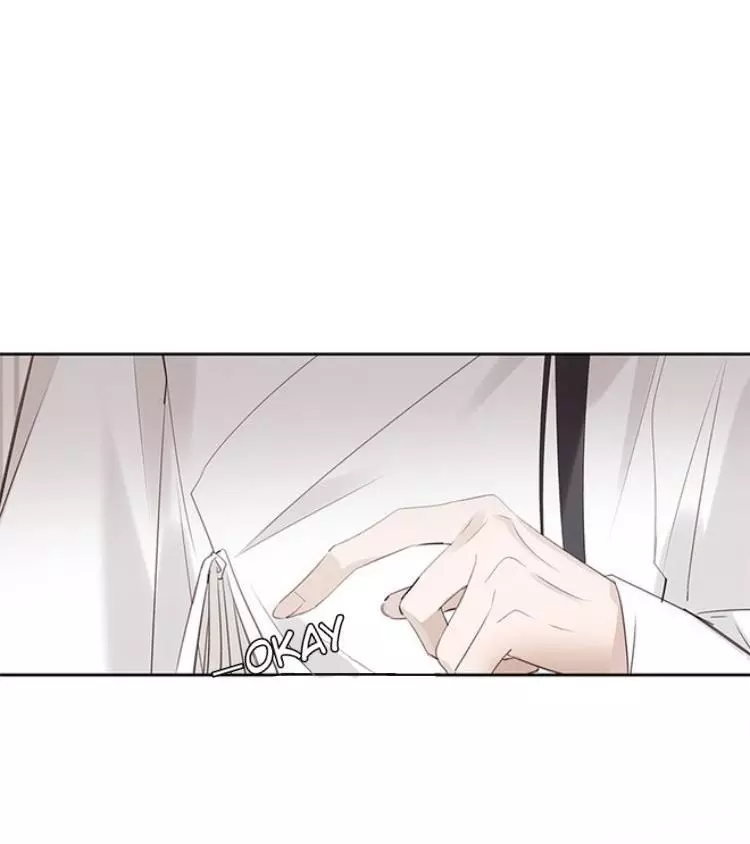 When I See Snow - Chapter 3 Page 14