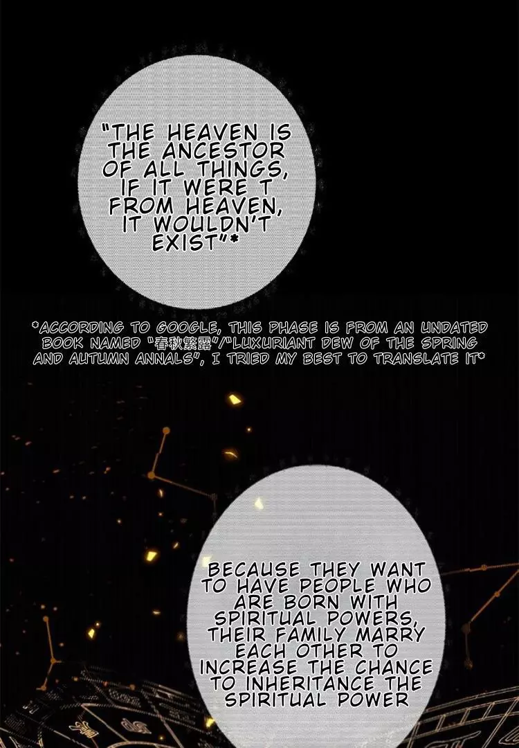 When I See Snow - Chapter 3 Page 32