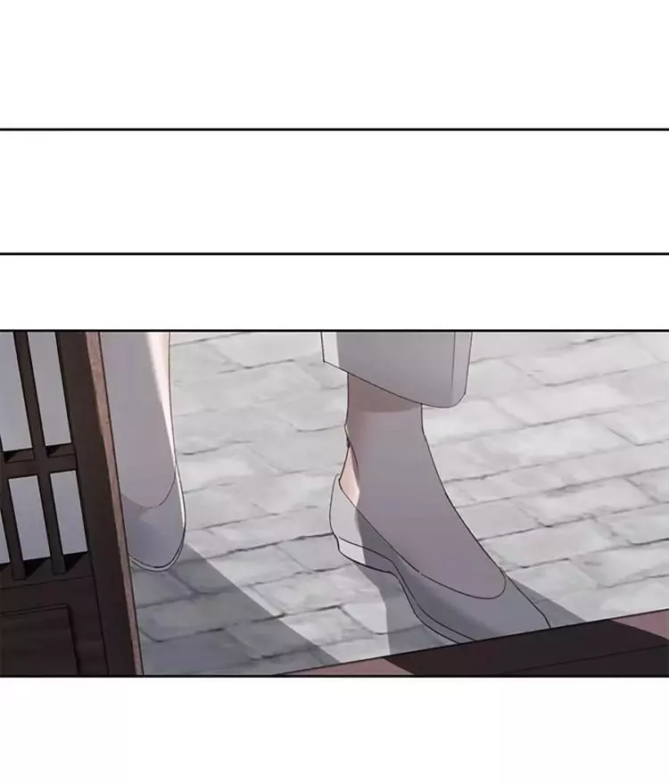 When I See Snow - Chapter 4 Page 4