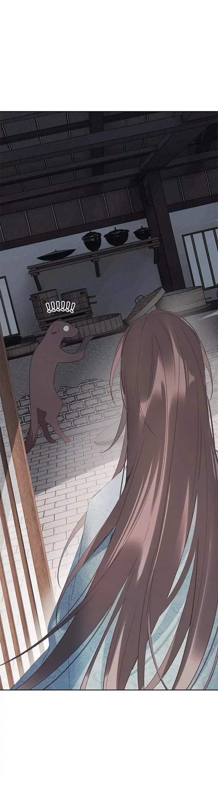 When I See Snow - Chapter 4 Page 5