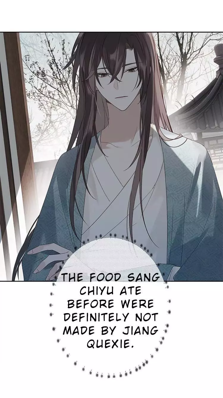 When I See Snow - Chapter 4 Page 6