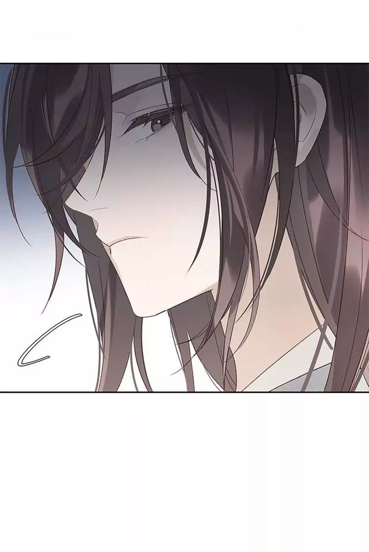 When I See Snow - Chapter 4 Page 18