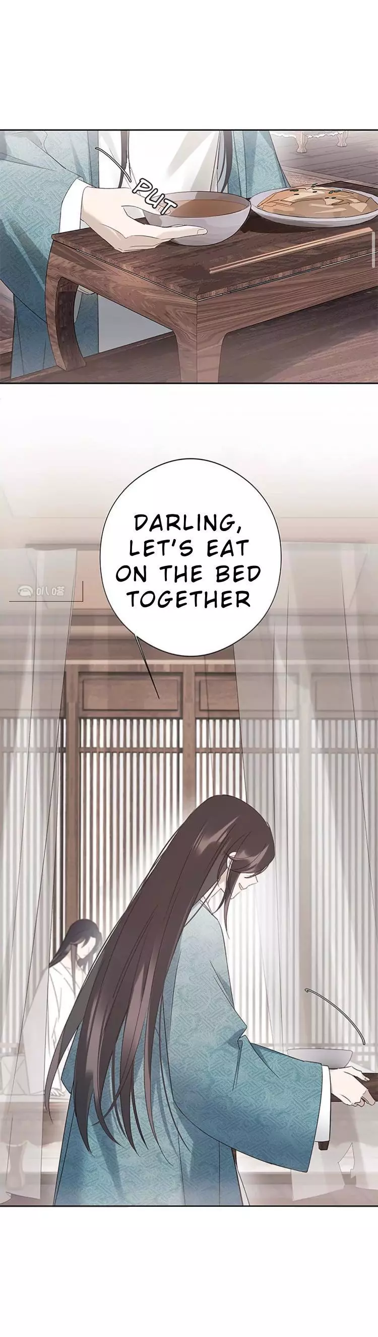 When I See Snow - Chapter 4 Page 25