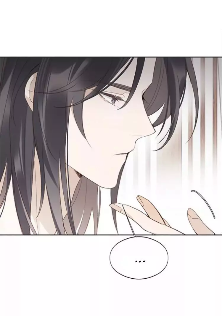 When I See Snow - Chapter 4 Page 35