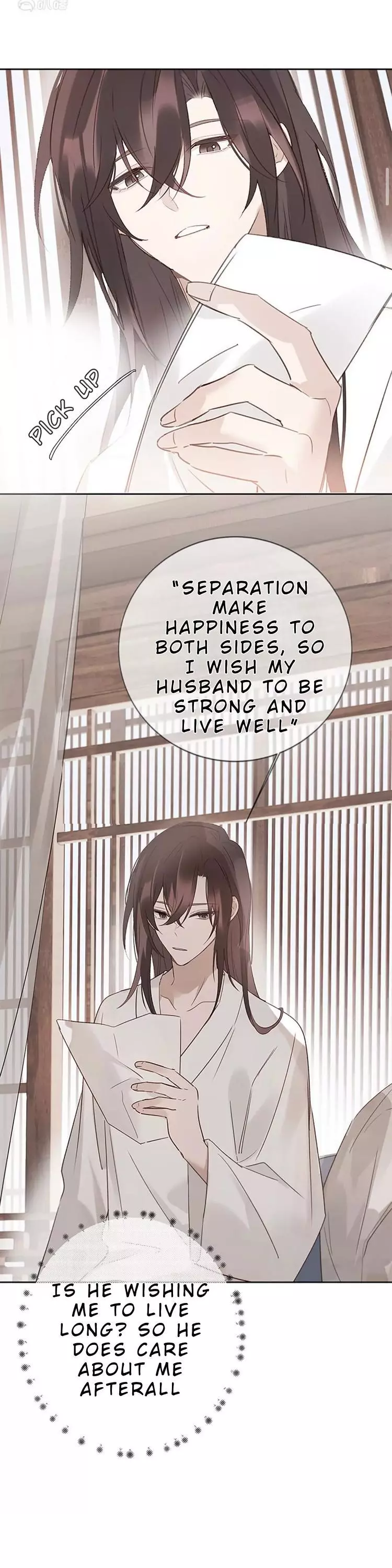 When I See Snow - Chapter 6 Page 16