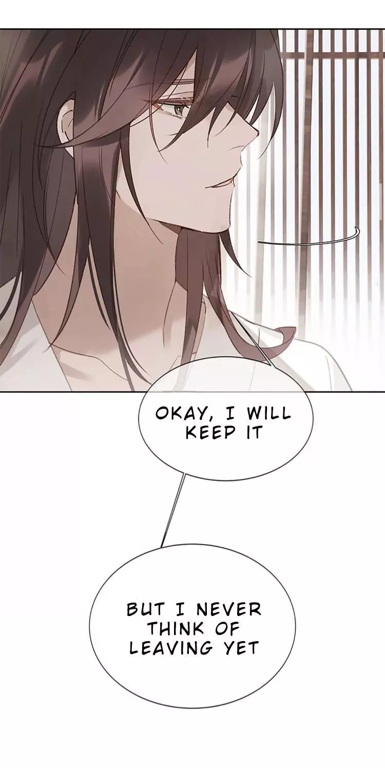 When I See Snow - Chapter 6 Page 17