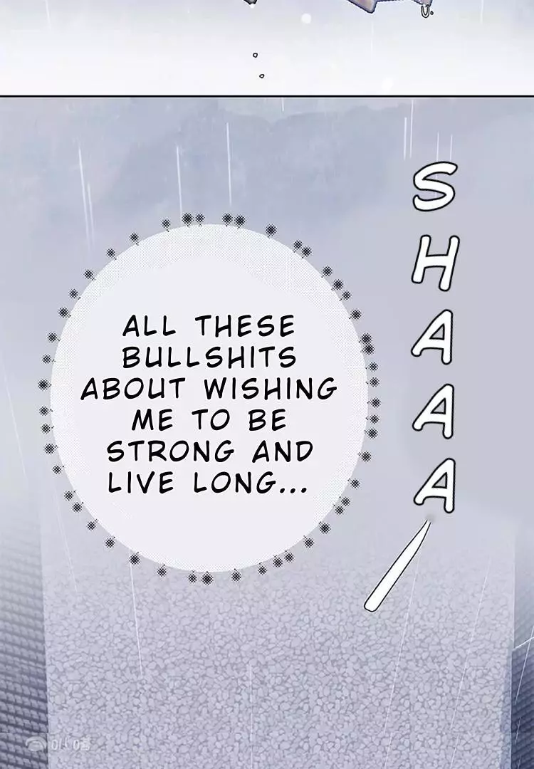 When I See Snow - Chapter 6 Page 23