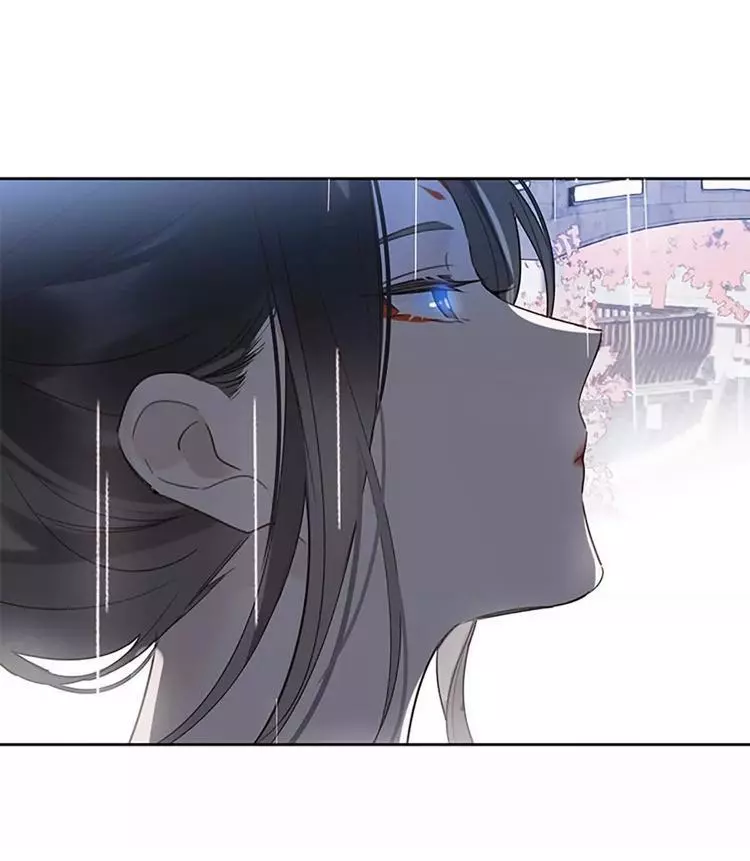 When I See Snow - Chapter 6 Page 29