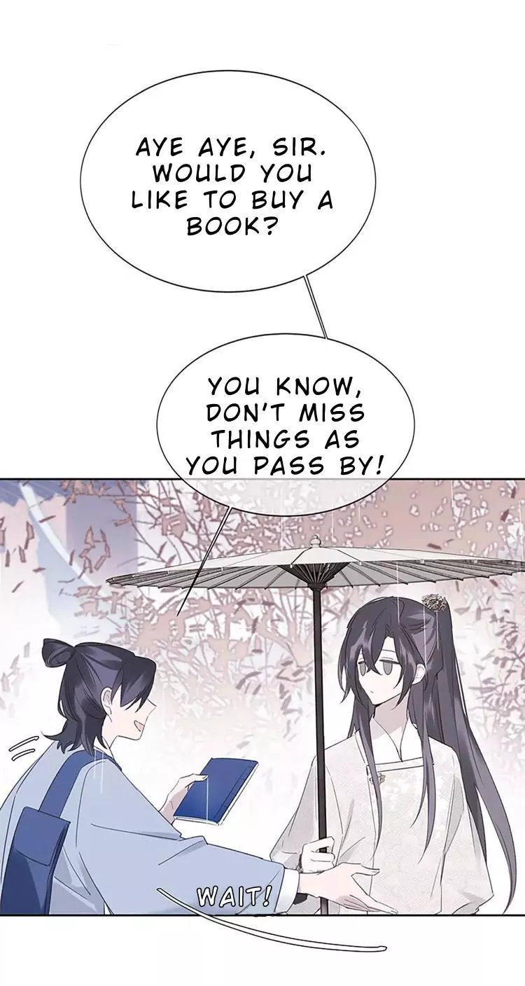 When I See Snow - Chapter 6 Page 32