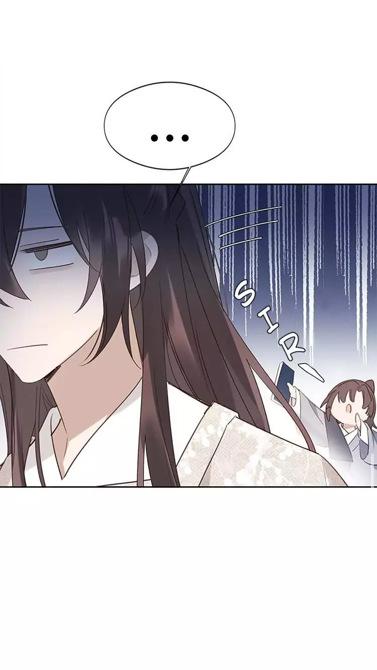 When I See Snow - Chapter 6 Page 39