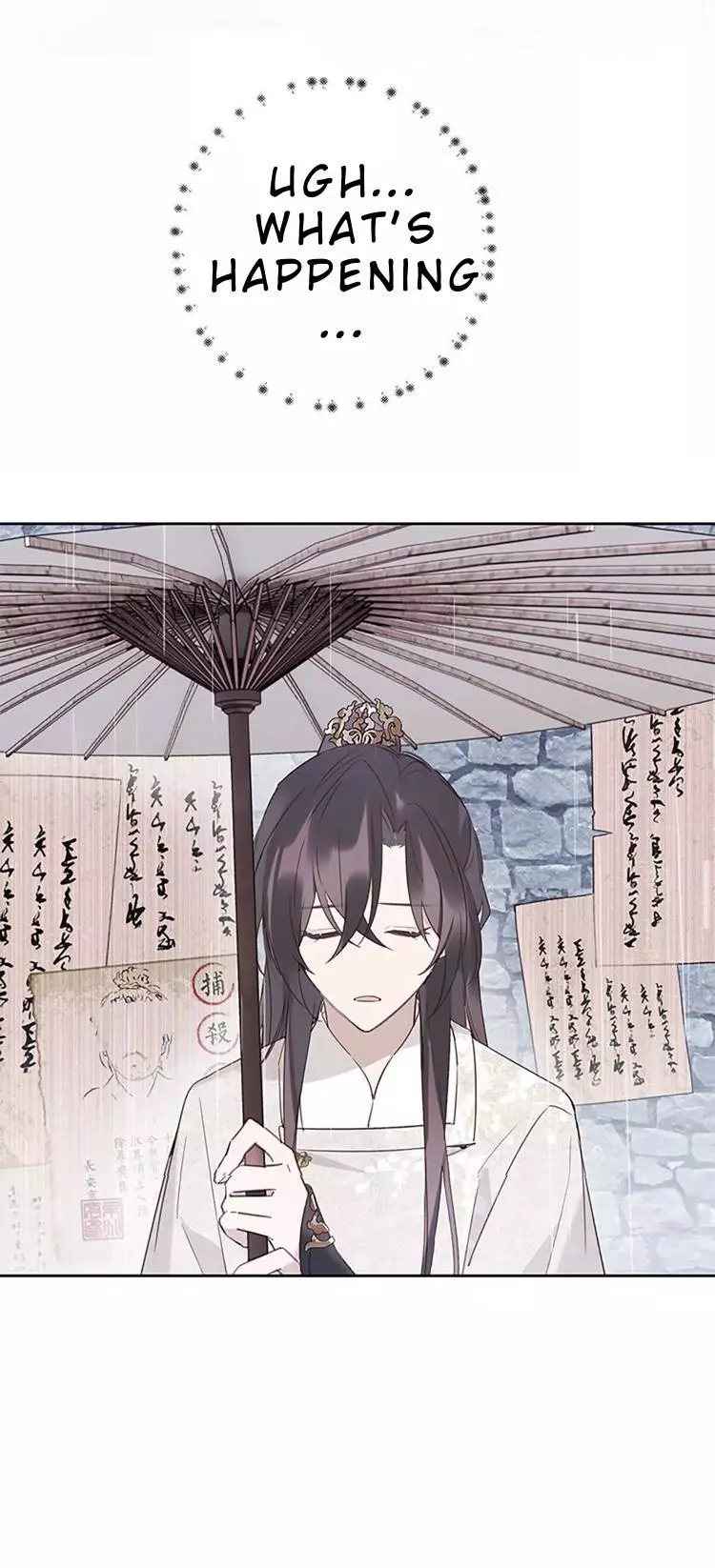 When I See Snow - Chapter 6 Page 41