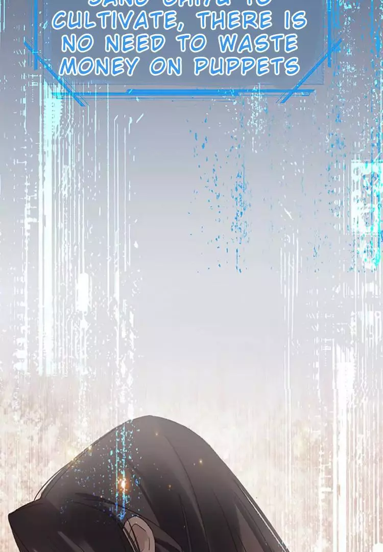 When I See Snow - Chapter 6 Page 46