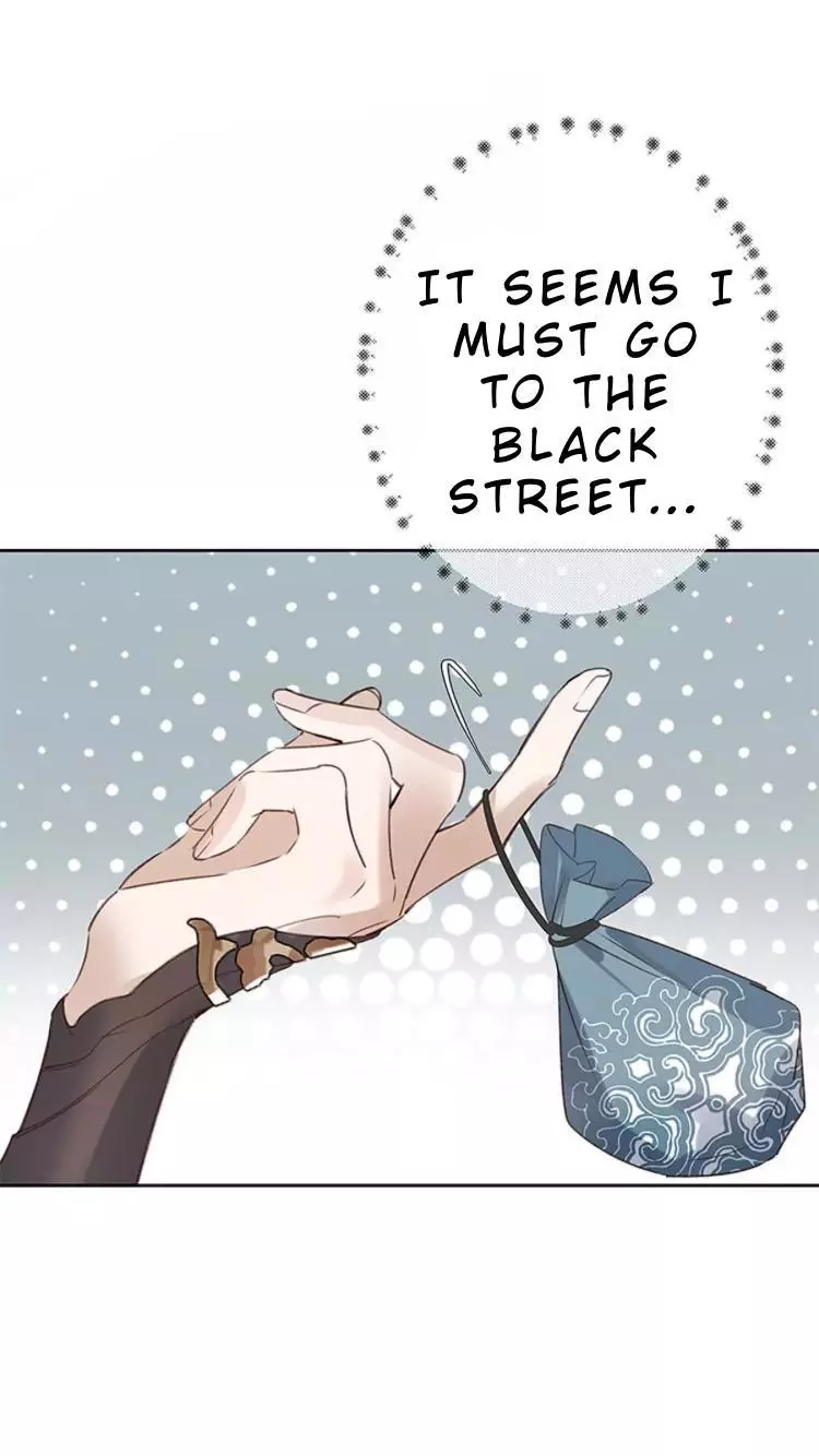 When I See Snow - Chapter 7 Page 4