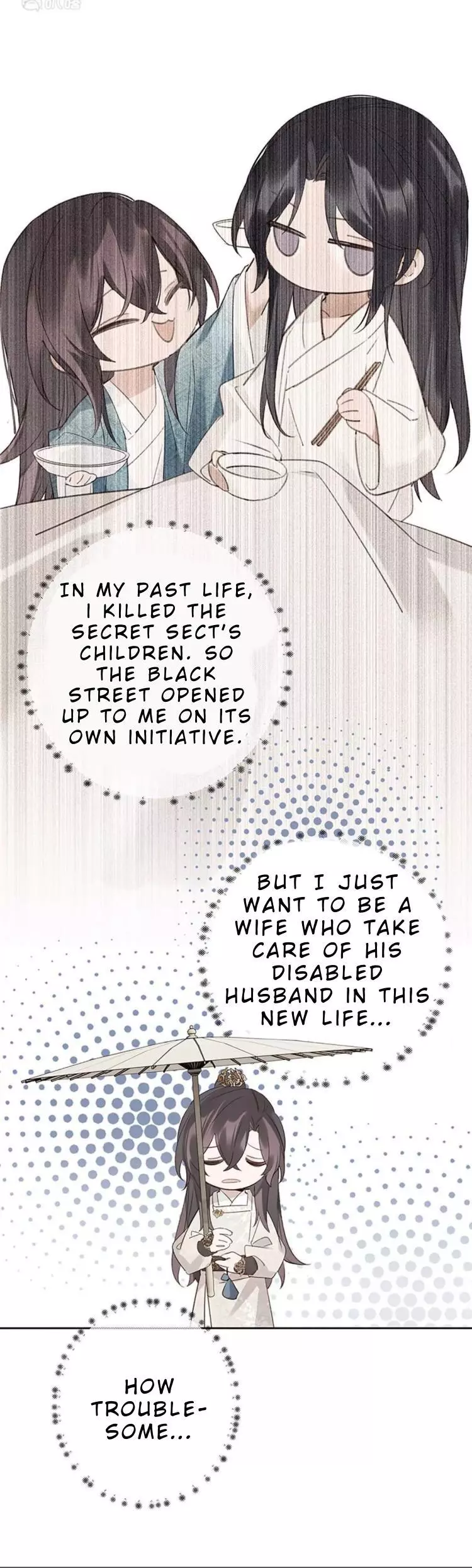When I See Snow - Chapter 7 Page 5