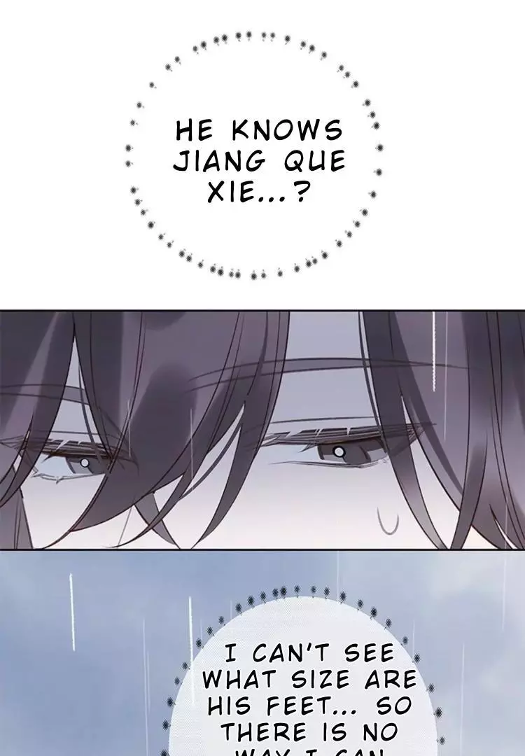 When I See Snow - Chapter 7 Page 10