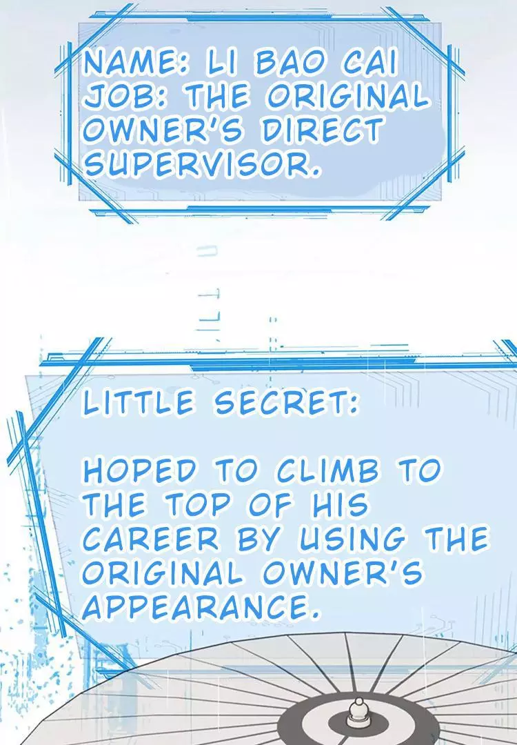 When I See Snow - Chapter 7 Page 12
