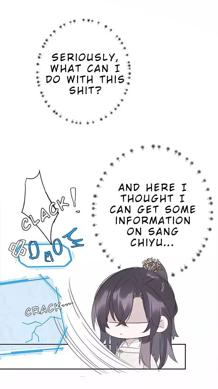 When I See Snow - Chapter 7 Page 16