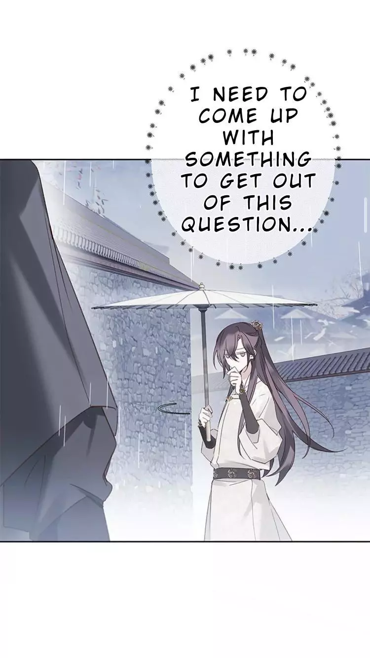 When I See Snow - Chapter 7 Page 18