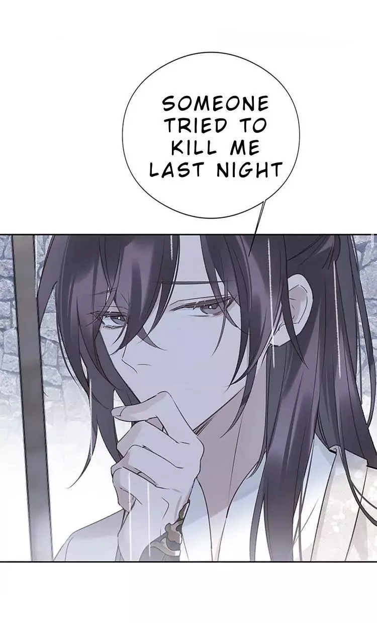 When I See Snow - Chapter 7 Page 19
